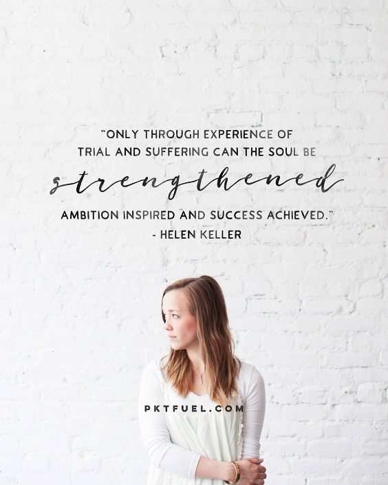 Trial by Fire – Armed With Strength Series – Part 5 - Pocket Fuel on Psalm 18:1